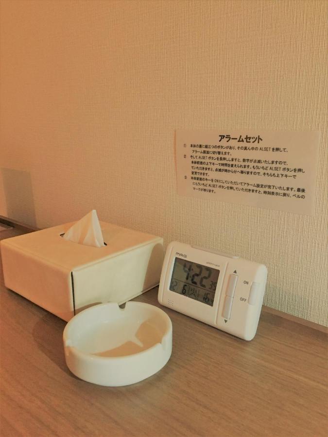 Hotel Crown Hills Yamagata Yamagata  Chambre photo