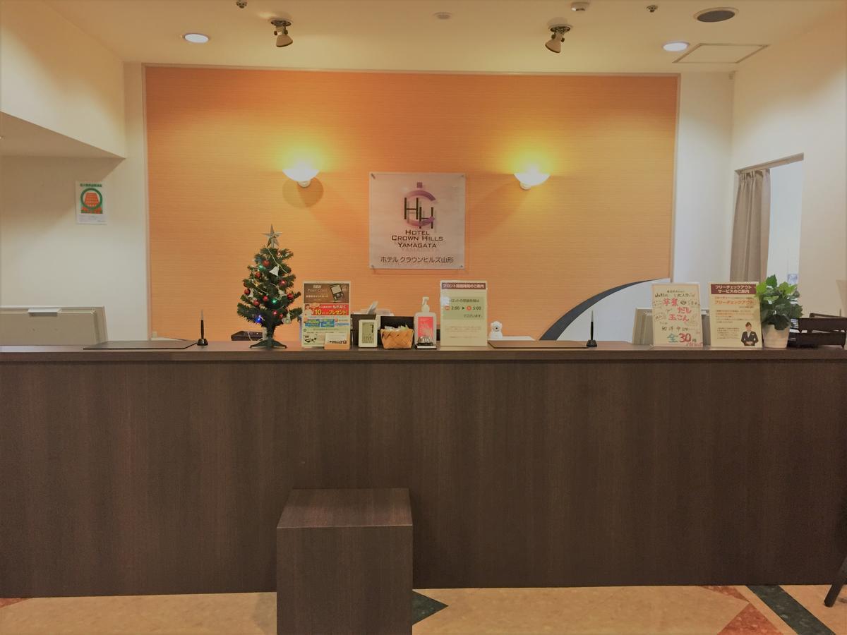 Hotel Crown Hills Yamagata Yamagata  Extérieur photo