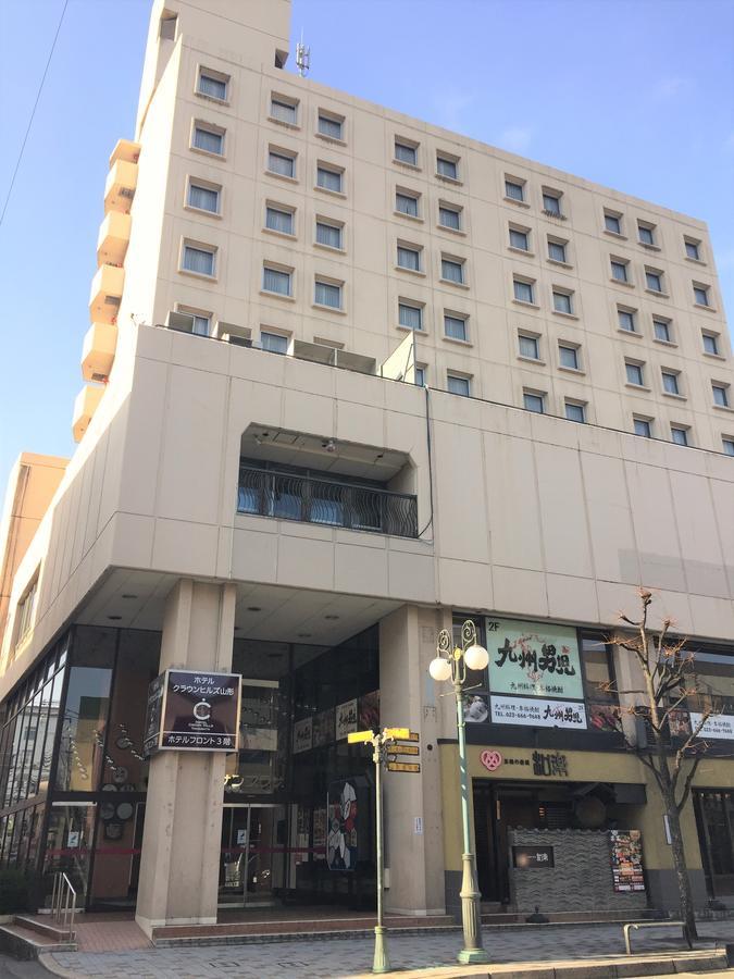 Hotel Crown Hills Yamagata Yamagata  Extérieur photo