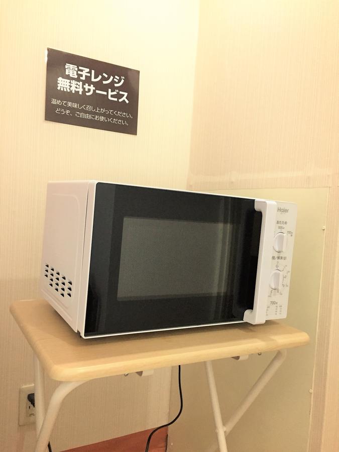 Hotel Crown Hills Yamagata Yamagata  Extérieur photo